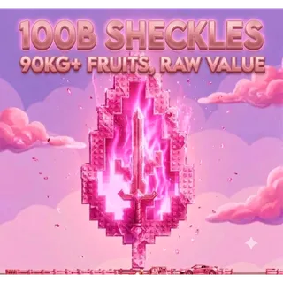 100B SHECKLES- GROW A GARDEN 2