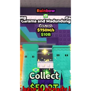 rainbow garama and madundung