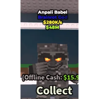 anpali babel