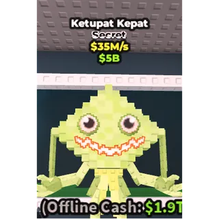 ketupat kepat