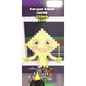 ketupat kepat only 2.50