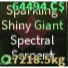 SSG SPECTRAL SERPENT FISCH