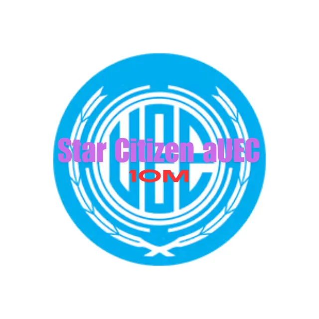 10,000,000 AUEC's For 4.3.1+ LIVE (Alpha UEC) - In-Game Currency - Foto 3