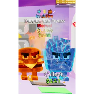 Fortnite Steal the Brainrot