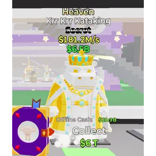 Fortnite Steal the Brainrot