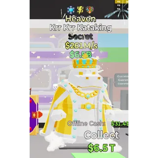 Fortnite Steal the Brainrot