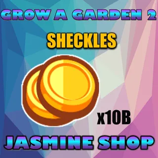10B SHECKLES