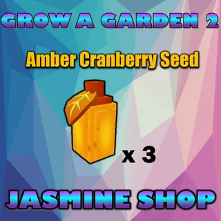 amber cranberry seed