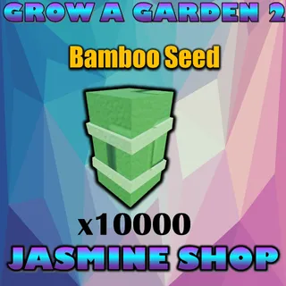 bamboo seed