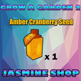 amber cranberry seed