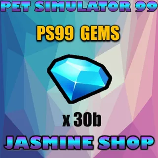 PS99 GEMS