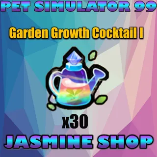 GARDEN GROWTH COCKTAIL  I