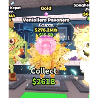 Ventoliero pavonero Gold (276.2M/s)