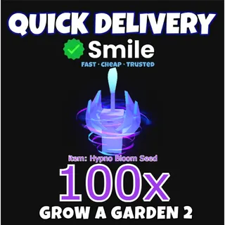 100x Hypno bloom Seed (Cheapest)