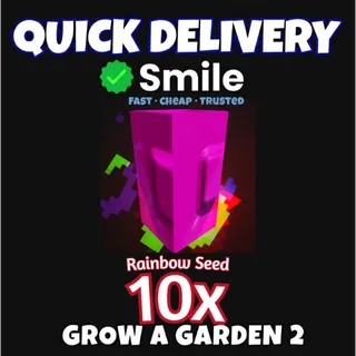 10 RAINBOW SEED 