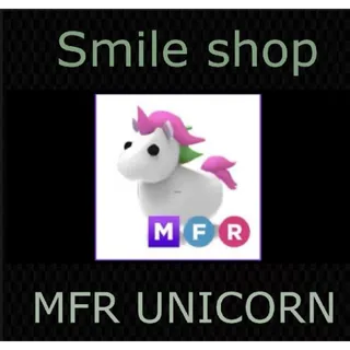 MFR UICORN   | fast delivery