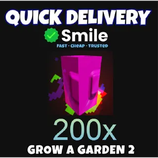 rainbow seeds 200x| Fast Delivery