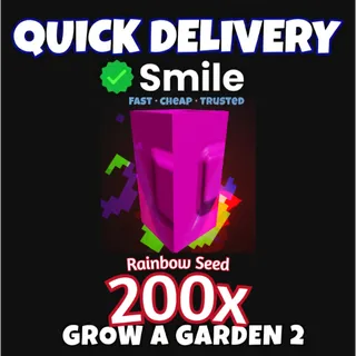 200 RAINBOW SEED 