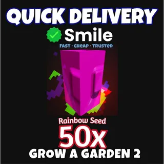 50 RAINBOW SEED 
