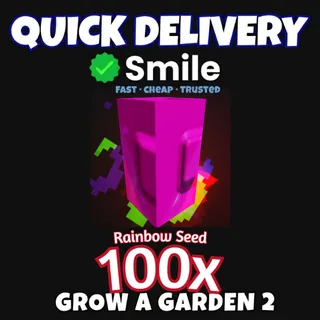 100 RAINBOW SEED 