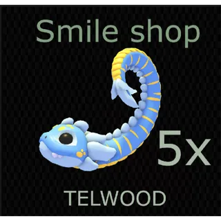 5x tealwood   | fast delivery