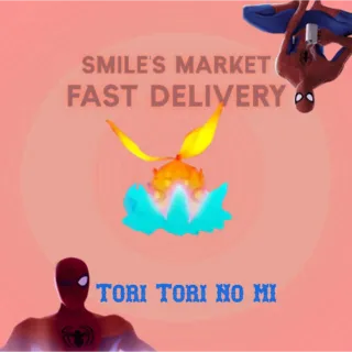 Tori - GPO