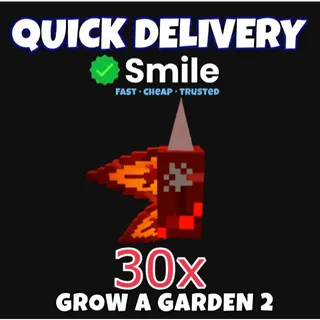30x Dragons Breath (Cheapest)