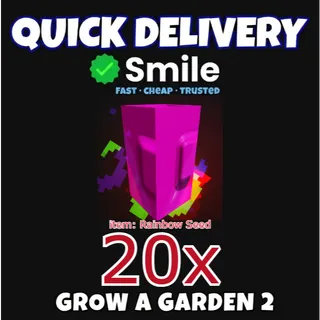 Rainbow Seed (Cheapest)