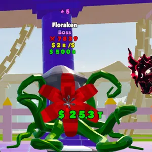 FIGHT THE BRAINROT