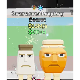 Steal the Brainrot-Garamaramadung