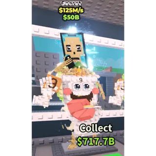 La Secret Combinasion