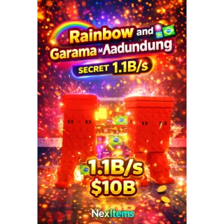 Steal a Brainrot Garama and Madundung