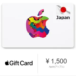 1500 YEN iTunes ** JAPAN **