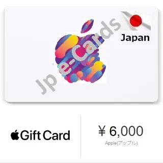 6000 YEN iTunes ** JAPAN **