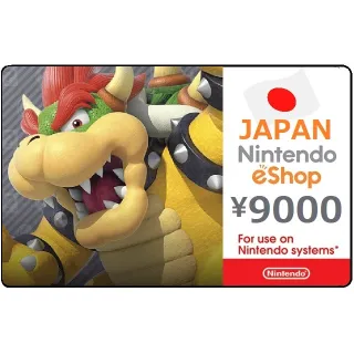 9000 YEN Nintendo eShop JAPAN