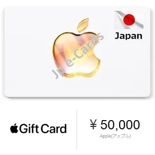 50000 YEN iTunes ** JAPAN **