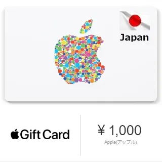 1000 YEN iTunes ** JAPAN **