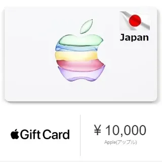 10000 YEN iTunes ** JAPAN **