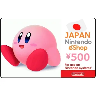 500 YEN Nintendo eShop JAPAN