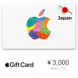 3000 YEN iTunes ** JAPAN **