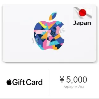5000 YEN iTunes ** JAPAN ** INSTANT DELIVERY