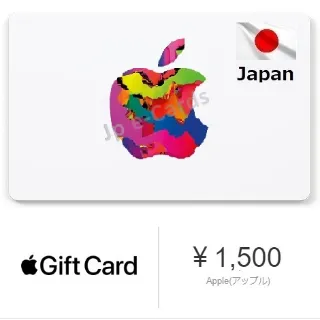 1500 YEN iTunes ** JAPAN **