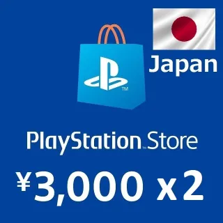 6000 YEN PlayStation Store Card --JAPAN--