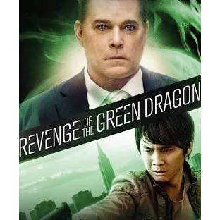 Revenge of The Green Dragons