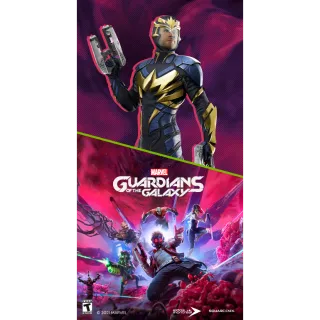 Marvel's Guardians of the Galaxy: Sleek-Lord Outfit
