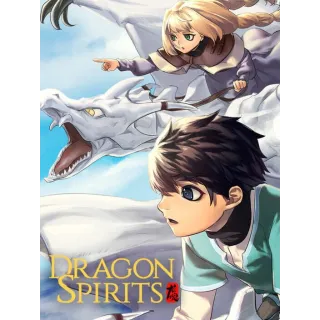 Dragon Spirits