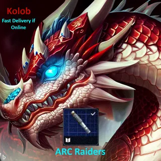 Shotgun Choke 2 Blueprint x1