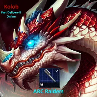 Shotgun Choke 3 Blueprint x1