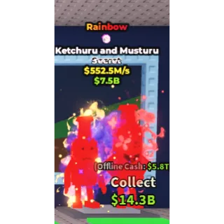 RAINBOW KETCHURU MUSTURU 552.5M/S (cheap)