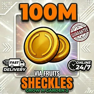 100m sheckles gag2